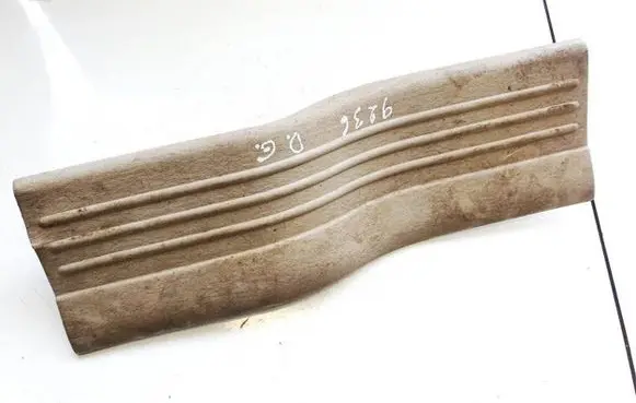 Chrysler Pacifica Rear sill trim cover 13963l w480