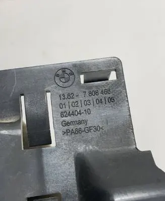 BMW X5 F15 Other engine bay part 7808466 62440410