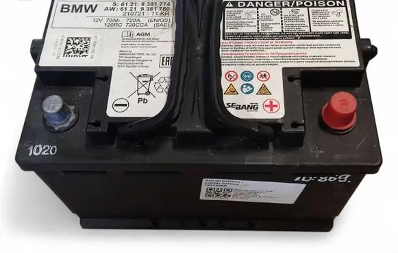 Mini Clubman F54 Car battery 9381774 61219381774 9381780