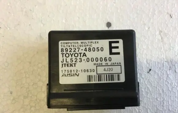 Lexus NX Other control units/modules 8922748050 JL523000060