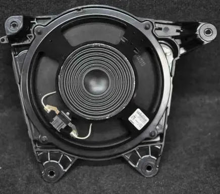 Subwoofer speaker