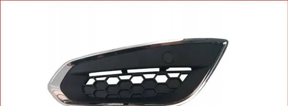Volvo S60 Front fog light trim/grill 