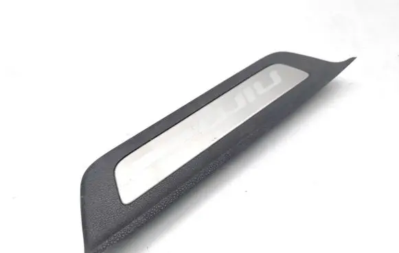 KIA Niro Rear sill trim cover 85887G5100