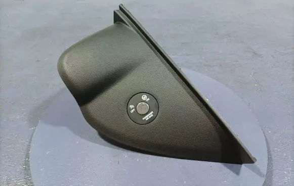 Hyundai i20 (PB PBT) Other sill/pillar trim element 84786-Q0100