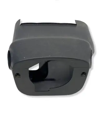 Toyota Yaris Steering wheel column trim 452870D120