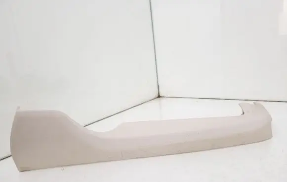 Seat trim