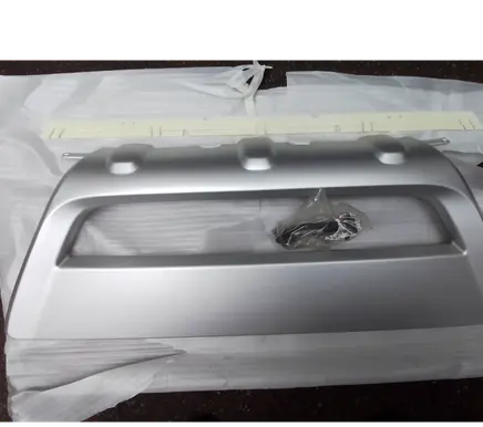 Volvo XC60 Front bumper lip 30764993