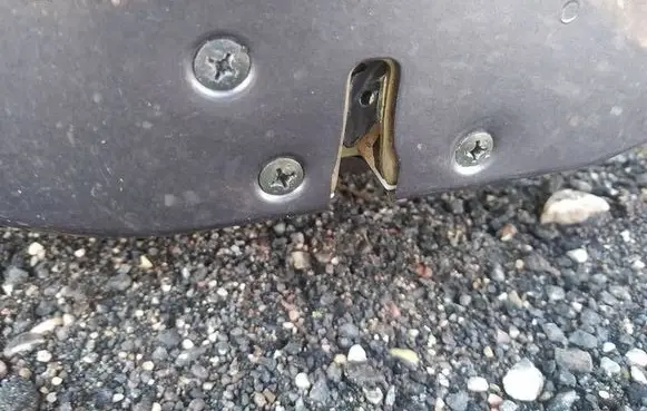Mitsubishi Outlander Rear door lock