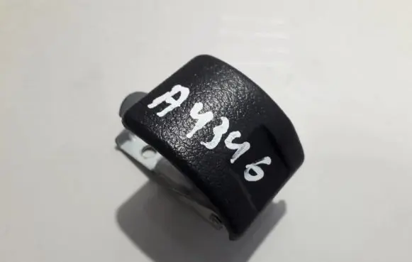 Mitsubishi Outlander Fuel tank opening switch 