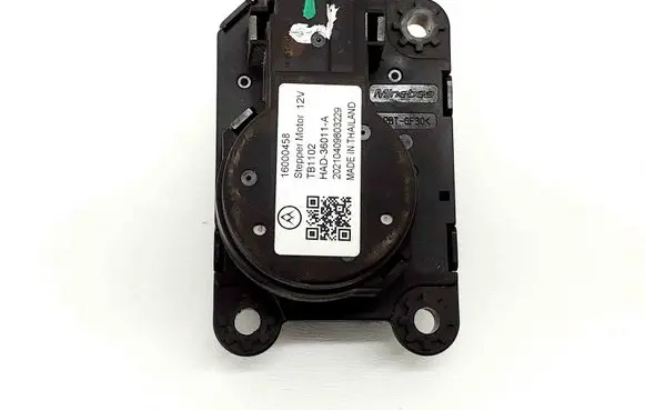 Intake manifold valve actuator/motor