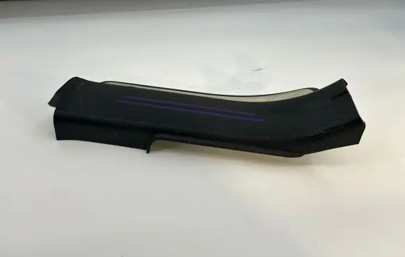 Chevrolet Captiva Bottom trim 20894048