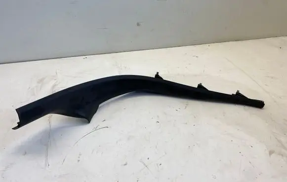 Audi A4 S4 B9 Rear sill trim cover 8W0867768A