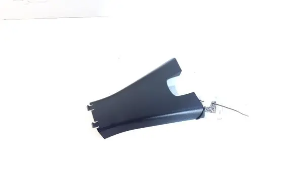 Nissan Micra K14 Rearview mirror trim 284L85FA1A