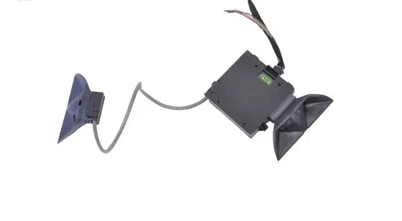 Land Rover Range Rover L322 Alarm movement detector/sensor YWC500021