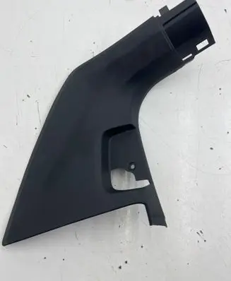 Volkswagen ID.7 Front sill trim cover 4AA863483A