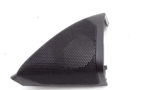 Opel Insignia A Plastic wing mirror trim cover 13221964