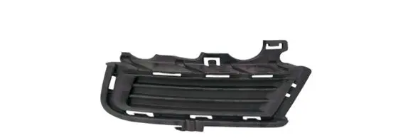 Volkswagen Golf VII Front bumper lower grill 5G0853211D
