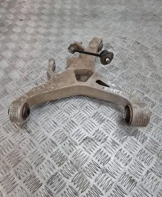 Jaguar F-Type Rear upper control arm/wishbone