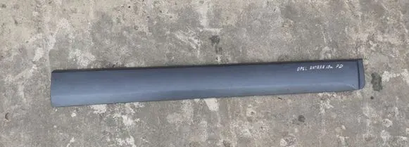 Opel Antara Front door trim (molding) 96660214