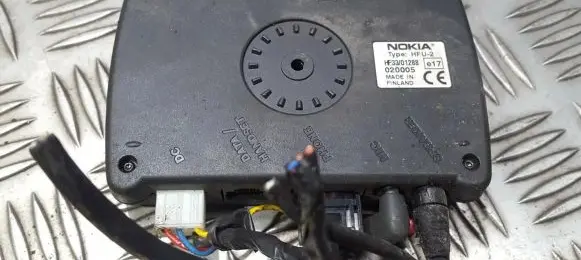 Alarm control unit/module