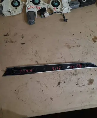Audi A6 S6 C6 4F Other interior part 4F0867410