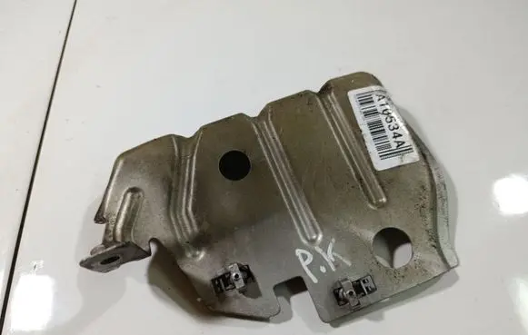 Citroen C4 I Picasso Other exterior part 538332A15J7