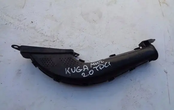Ford Kuga II Intake resonator 