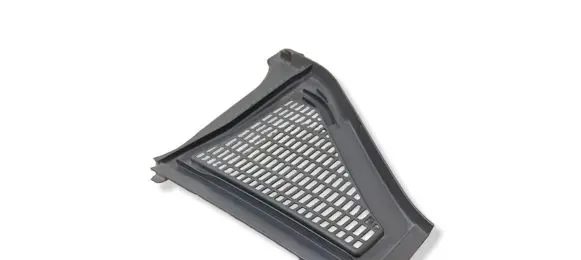 BMW X4 F26 Wiper trim 9184004