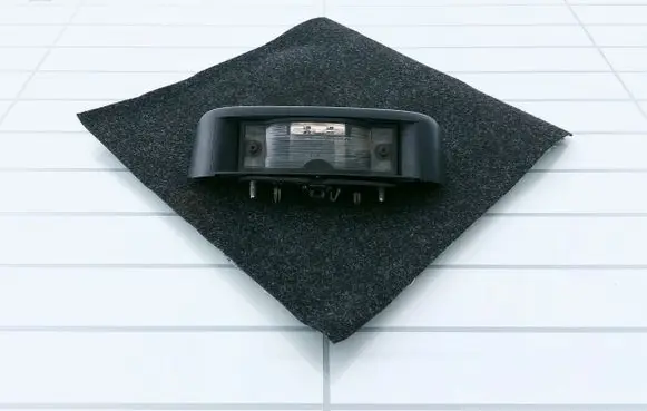 Number plate light
