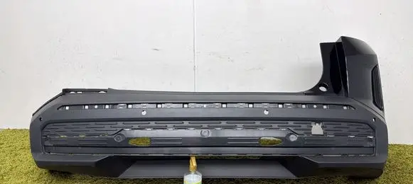 Skoda Elroq Rear bumper 5LJ807984