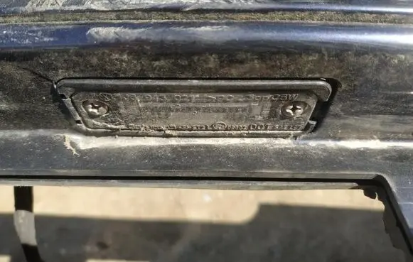 Volkswagen Phaeton Number plate light