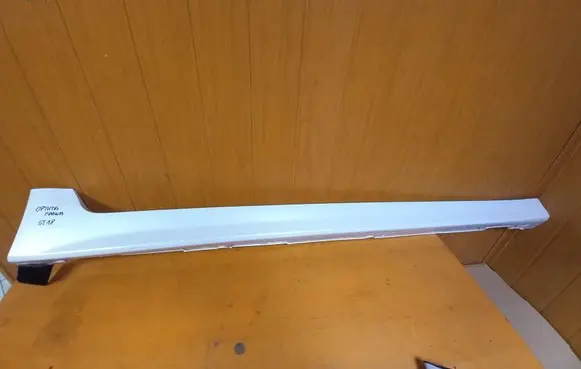 KIA Optima Front sill (body part) 877522T100
