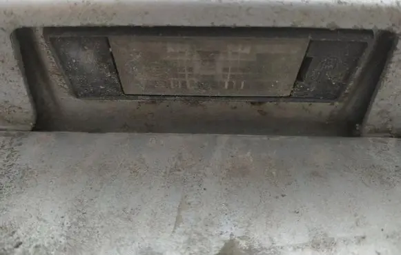 Citroen C4 I Number plate light