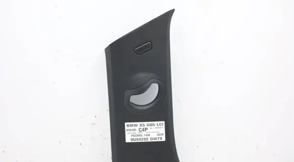 BMW X5 G05 (C) pillar trim 5A0D9C7MWGK080626 5A0D9C7