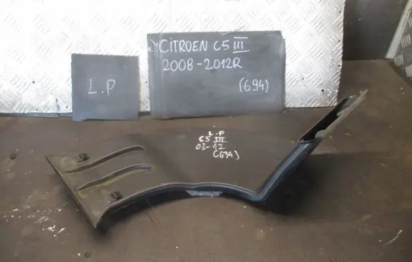 Citroen C5 Oil sump 9682463080