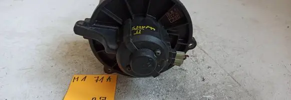 KIA Shuma Heater fan/blower 59895