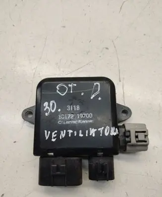 Coolant fan relay