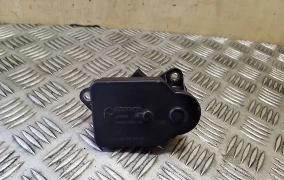 Intake manifold valve actuator/motor