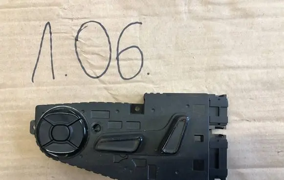 Audi Q5 SQ5 FY Seat adjustment assembly 5QV959747 301025EF9 A010000003