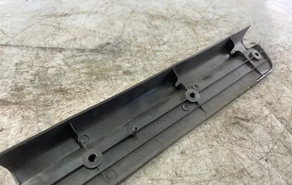 Mitsubishi Pajero Sport I Rear sill trim cover Mr227560
