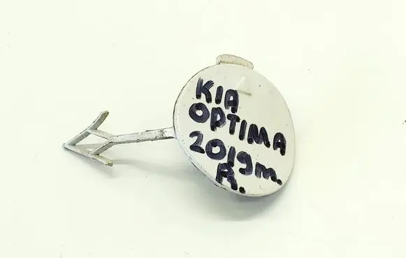 KIA Optima Front tow hook cap/cover 86517D4500