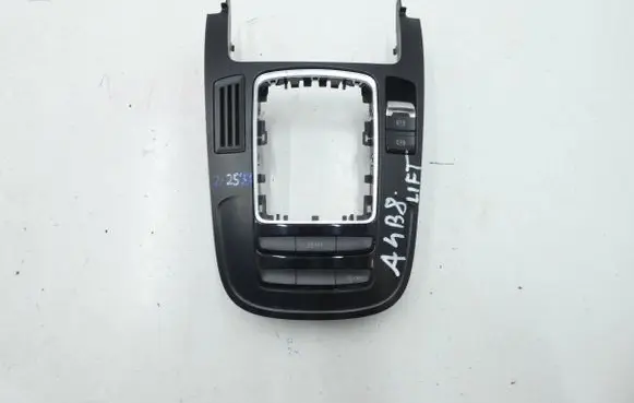 Audi A4 S4 B8 8K Gear shifter surround trim plastic 8K0864261F DXL0000243