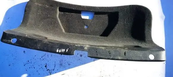 Skoda Superb B5 (3U) Other trunk/boot trim element 3b5867605