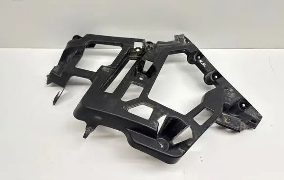 Peugeot 508 Rear bumper mounting bracket 9686699680
