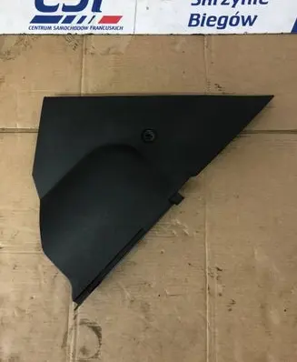 Citroen DS5 Other interior part 9685089877
