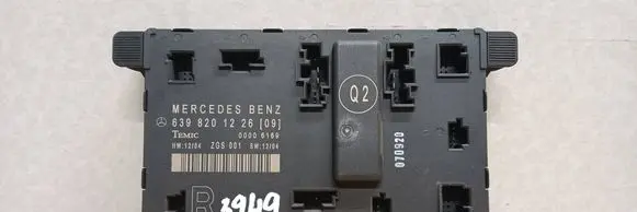 Door control unit/module