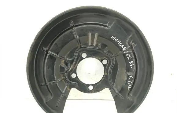 Toyota Highlander XU70 Rear brake disc plate dust cover