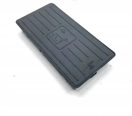 Audi Q7 4M Wireless charging module 4N0035502B