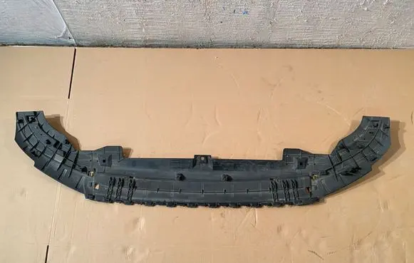 Audi Q2 - Front bumper skid plate/under tray 81A807233B