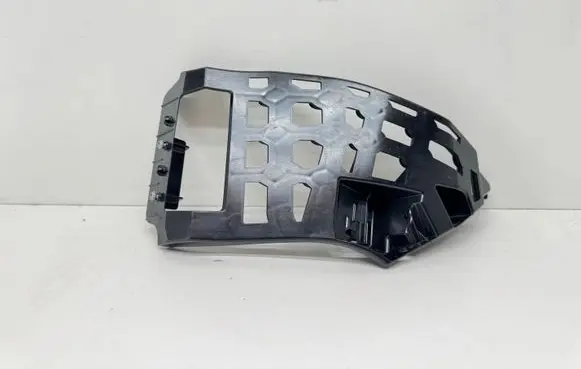 BMW X5 G05 Front bumper mounting bracket 7421849